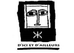 Logo D'ici et d'ailleurs